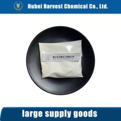 S23 Powder CAS 1010396-29-8