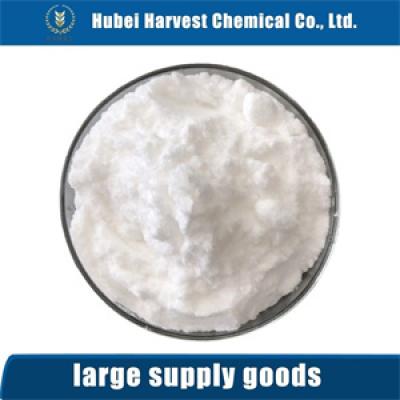 Sildenafil CAS 139755-83-2